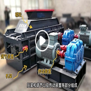 對(duì)輥制砂機(jī)生產(chǎn)線(xiàn)現(xiàn)場(chǎng)