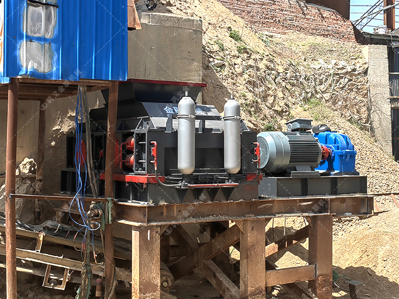 液壓對(duì)輥破碎機(jī)如何做到"吃硬不吃虧"——高能效破碎還省電？